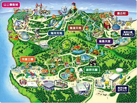 香港海洋公園開放，是當(dāng)時(shí)遠(yuǎn)東最大規(guī)模的海洋主題公園