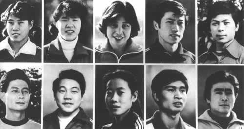 全國首屆十佳運動員評選揭曉（轉自：歷史上的今天。中國）