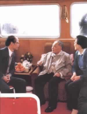 鄧小平南巡并發(fā)表重要講話