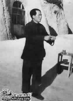 毛澤東作《整頓黨的作風》的報告