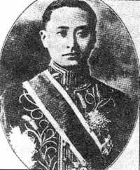 巴黎和會(huì)召開
