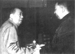 毛澤東提議華國鋒任國務(wù)院代總理并主持中央常工作