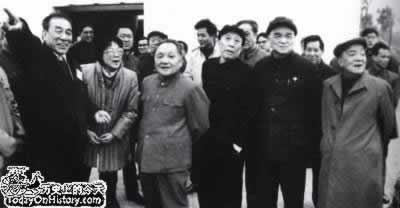 鄧小平視察深圳等特區并題詞（歷史上今天lssjt.com）