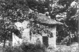 中華蘇維埃共和國(guó)創(chuàng)立國(guó)家銀行