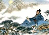 唐代浪漫主義詩人李白誕辰