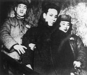 中共中央開展“三反”、“五反”運動