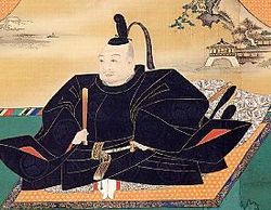 日本江戶幕府第一任征夷大將軍德川家康出生（歷史上的今天。中國）