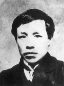 湖北革命黨人在武昌成立文學(xué)社