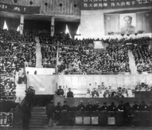 “懷仁堂碰頭會”被定性為“二月逆流”（歷史今天lsjt.org）
