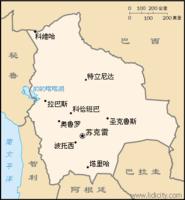 民族解放斗爭英雄蘇克雷誕辰（轉(zhuǎn)自：歷史上的今天。中國）