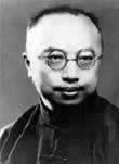 民族音樂家劉天華誕辰