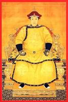 清世祖（即順治帝）愛新覺羅·福臨逝世（歷史今天lsjt.org）