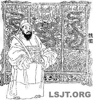 魏征進言：“兼聽則明，偏聽則暗”