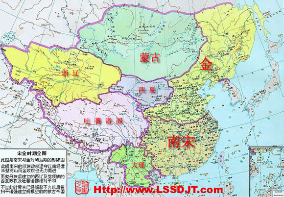 蒙古滅金朝（轉自：歷史上的今天。中國）