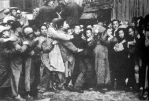 上海發(fā)生“黃金風潮”