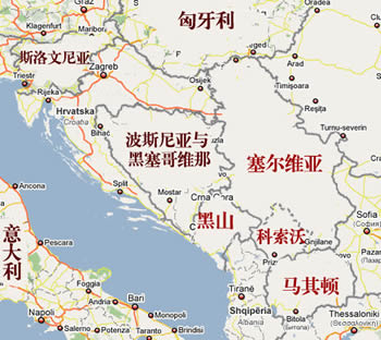 科索沃正式宣布獨立（轉自：歷史上的今天。中國）