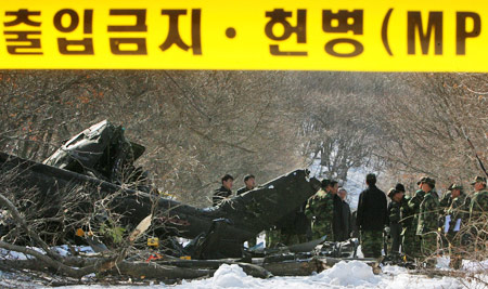韓國一軍用直升機(jī)墜毀造成7人死亡（歷史上今天lssjt.cn）