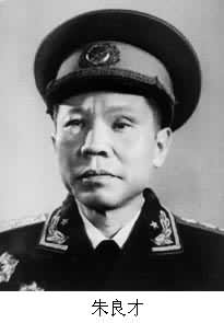 中國(guó)革命家朱良才逝世