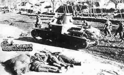 日軍向熱河發起進攻（歷史上的今天。中國）