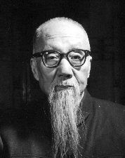 人大常委會(huì)副委員長、政協(xié)全國委員會(huì)副主席陳叔通逝世（歷史上的今天.中國）