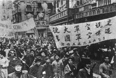 中日武漢空戰，五烈士犧牲