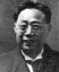 漢奸周佛海病死獄中