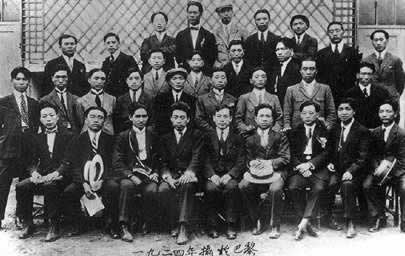 周恩來、李富春等在巴黎成立中國少年共產黨