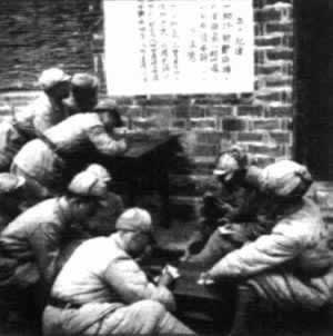 毛澤東會見傅作義，傅作義部被編入解放軍