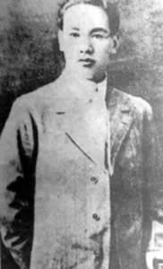 孫中山起用蔣介石