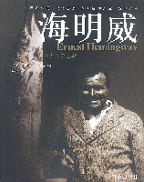 英國小說家安東尼·伯吉斯出生