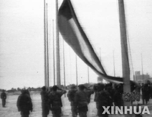 前蘇聯(lián)宣布從捷克撤軍（歷史上的今天。中國）