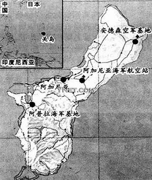 麥哲倫發(fā)現(xiàn)關(guān)島