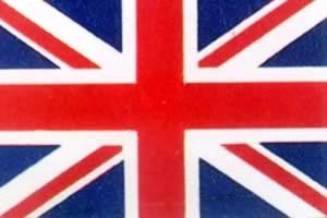 我國與英國外交關系升為大使級