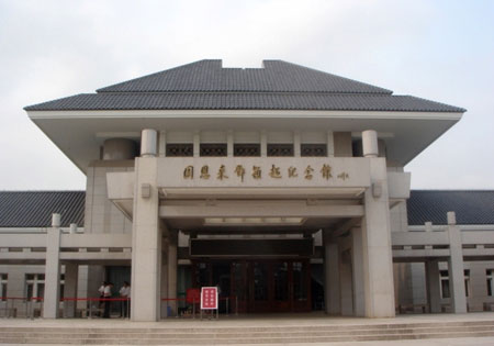 周恩來鄧穎超紀念館在天津開館