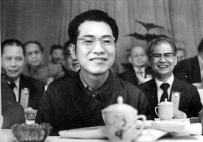 數學家陳景潤逝世