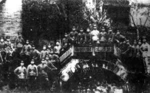 毛澤東的《湖南農民運動考察報告》發表