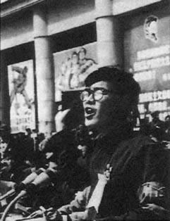 文革風(fēng)云人物聶元梓、蒯大富、韓愛晶被判刑(歷史上今天lssjt.cn)