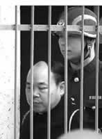 胡長清在南昌被執行死刑（歷史上的今天.中國）