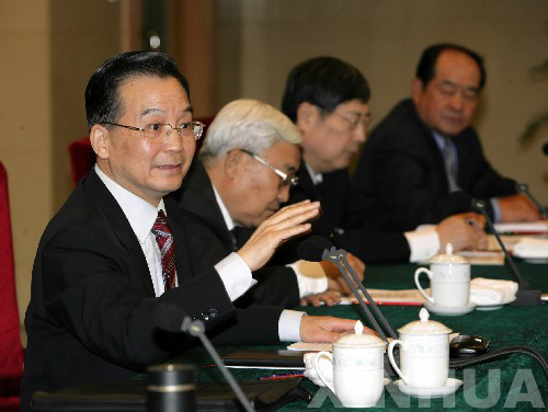 全國(guó)政協(xié)十屆四次會(huì)議在北京召開(kāi)