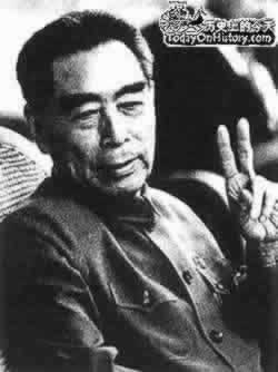 我國杰出領(lǐng)導人之一周恩來誕辰