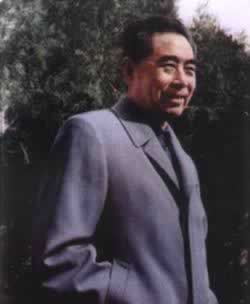 我國杰出領(lǐng)導人之一周恩來誕辰
