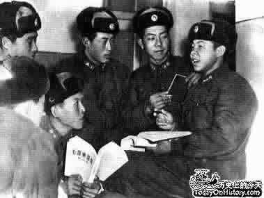 毛澤東題詞“向雷鋒同志學習”