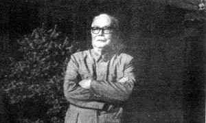 葉劍英要求軍隊澄清十個問題