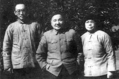 鄧小平恢復國務院副總理職務