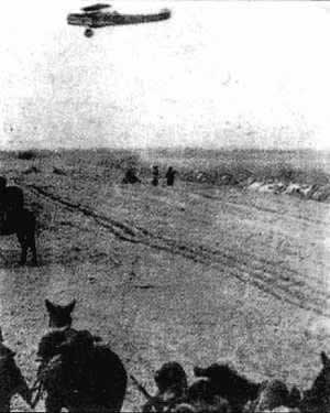 宋哲元第二十九軍血戰喜峰口