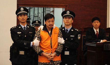 福建南平校園兇殺案
