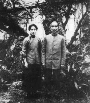 孫中山于北京逝世