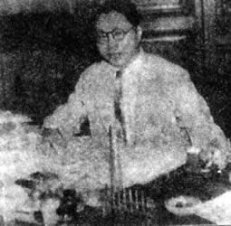 臺灣發生吳國楨事件