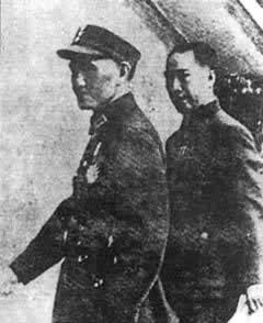 國民黨軍統局長戴笠因飛機失事喪生