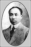 陳獨(dú)秀在廣東活動(dòng)建黨
